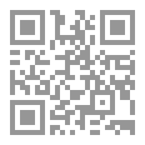 Qr Code Zayed Instructor Of Jurisprudence And Fundamental Rules, Volume 9, Fiqh Rules Section