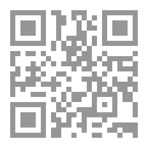 Qr Code سلسلة دينو