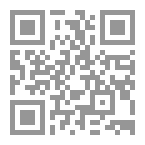 Qr Code أخطار التجوية على هرمى هوارة واللاهون بمنخفض الفيوم 