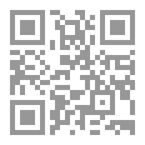 Qr Code متن المقاصد وبهامشه زبدة الفوائد في شرح المقاصد
