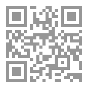 Qr Code صحيح البخاري