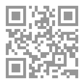 Qr Code Äventyr och hugskott