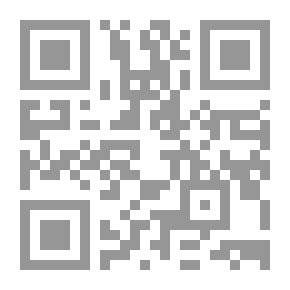 Qr Code مهارات الإتصال والتفاعل في عمليتي التعليم والتعلم