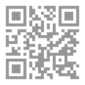 Qr Code فشل وطني