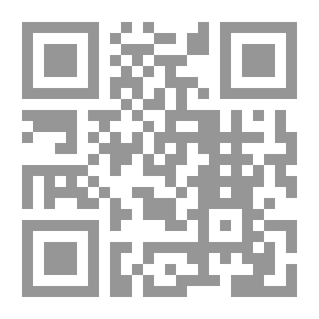 Qr Code The Needle Of Terror: A Novel
