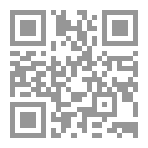 Qr Code رجل المرور