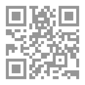 Qr Code سنة الله في اليهود ومستقبل الامة الموعود