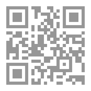 Qr Code وداع العروبة