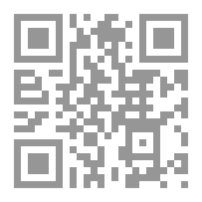 Qr Code غذاء الألباب شرح منظومة الآداب