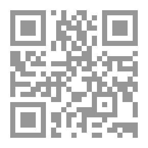 Qr Code Messages From Abi Alaa Al-Maari