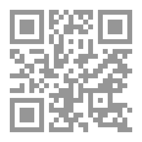 Qr Code Educational Problems