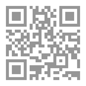 Qr Code مدينة زحلة
