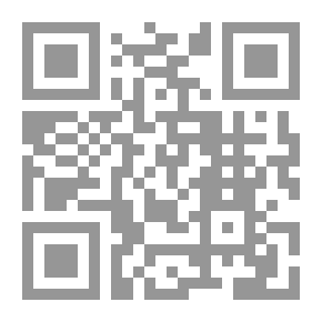 Qr Code زواج المتعة عند أهل السنة