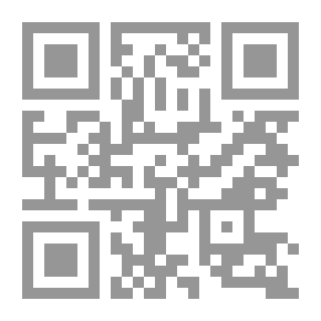 Qr Code قصة جاويد