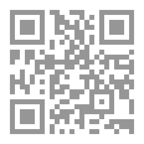 Qr Code أعمال العزل