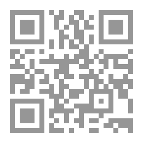Qr Code أثر البرامج التدريبية لذوي صعوبات التعلم في الإنجاز الدراسي ومفهوم الذات