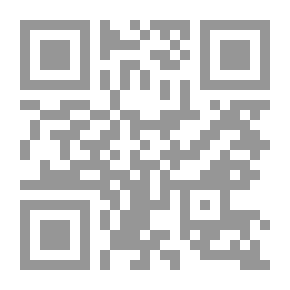 Qr Code ما هو؟ التلوث - الدخان - الضخان والمزيد...
