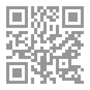 Qr Code الرواية العربية رسوم وقراءات