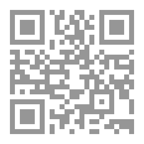 Qr Code Prometheus