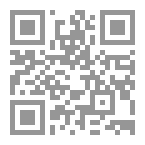 Qr Code The Arab Popular Revolutions And The Challenges Of Establishing The Modern State
