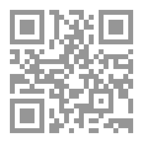 Qr Code صور كتاب الجلدية ملونة