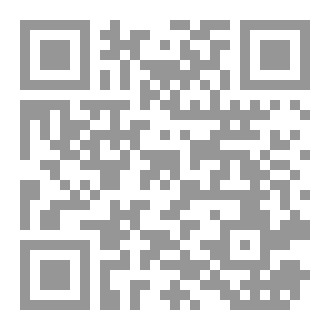 Qr Code قيامة الخفافيش