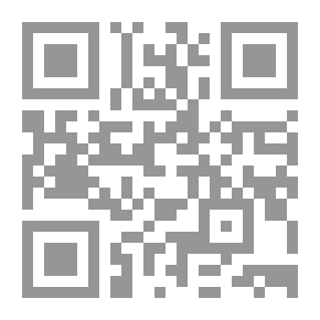 Qr Code الكلب الأخير