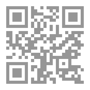 Qr Code شرح تفسير كلمة التوحيد للشيخ محمد بن عبد الوهاب
