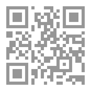 Qr Code مذكرات مناحم بيجين