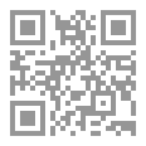 Qr Code اعترافات القديس أوغسطينوس.