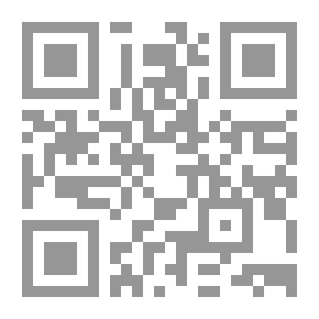 Qr Code الفيزياء العامة لغير المتخصصين