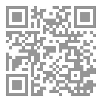 Qr Code رُزقتها بعد طول رجاء