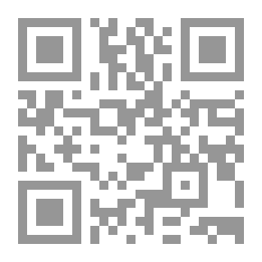 Qr Code الزواج بالخطف