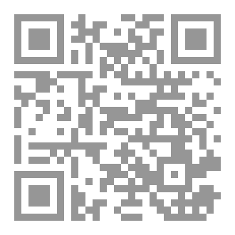 Qr Code هو لا أنت