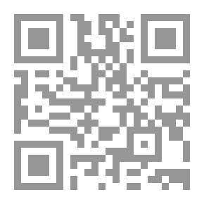Qr Code برنارد لويس سياف الشرق الأوسط ومهندس سايكس بيكو 2