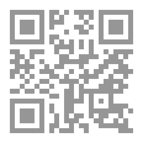 Qr Code La toilette mortuaire ilustr eacute e