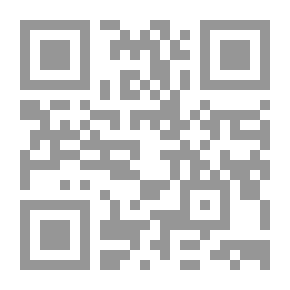 Qr Code How Was The First Letter Written?
