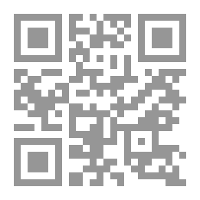 Qr Code الاستبداد في نظم الحكم العربية المعاصرة