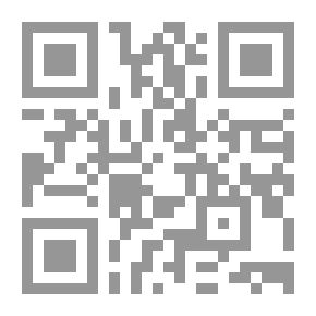 Qr Code Decimal Classification. Tables générales