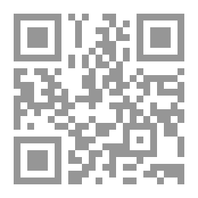 Qr Code وقالت لي