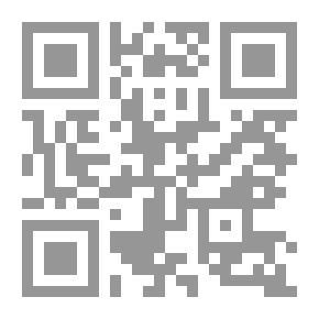 Qr Code قوانين وتشريعات الصحة والسلامة المهنية