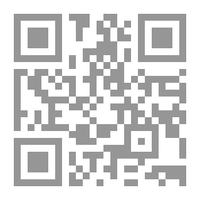 Qr Code الكافى 4