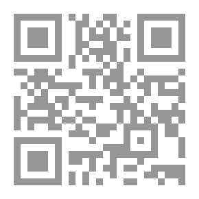 Qr Code معاني كلمات القرآن الكريم - دراسة عميقة وتحقيق شامل حول رحيق المعاني البيانية وظرافتها البلاغية في القرآن الكريم