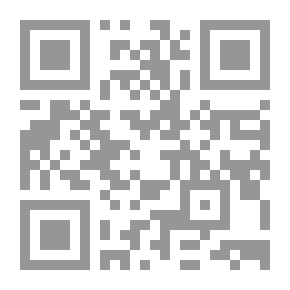 Qr Code If You Were A Man