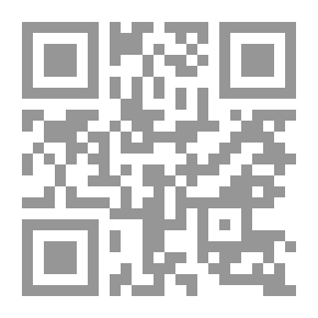 Qr Code من مقالات وديع فلسطين في الأدب والتراجم