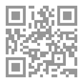 Qr Code الطاقة والمباني