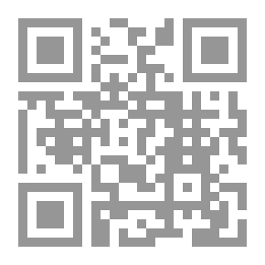Qr Code Voyages abracadabrants du gros Philéas