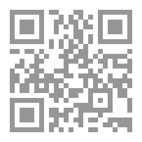 Qr Code الأيديولوجيا وعلم الاجتماع: جدلية الانفصال والاتصال