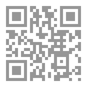 Qr Code رحلات بيرتون هولمز