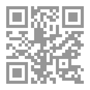 Qr Code أعراض نقص العناصر الغذائية